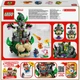 Конструктор Lego Super Mario Prince Florian і Castle Bowser (72042) - изображение 3