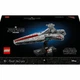 Конструктор Lego Star Wars Зоряний крейсер класу «Венатор» (75441) - изображение 1