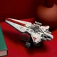 Конструктор Lego Star Wars Зоряний крейсер класу «Венатор» (75441) - изображение 8