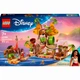 Конструктор Lego Disney Princess Баржа Какамора (43258) - изображение 6