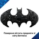Конструктор LEGO Логотип Бетмена (76330) - зображення 5