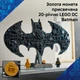 Конструктор LEGO Логотип Бетмена (76330) - зображення 7