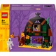 Конструктор дитячий LEGO Гелловінська комора (40721) - изображение 1