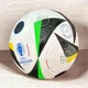 Мяч футбольный Евро 2024 Fussballliebe League Euro 2024. Размер 5. Белый цвет. - изображение 2