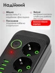 Подовжувач мережі c USB, 3 розетки 220 В, 4 USB, Type-C, Перенесення з кнопкою, 3 метри, Чорний - зображення 4