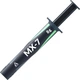Термопаста Arctic MX-7 8g (ACTCP00091A) [157968] - изображение 1
