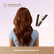 Фен Dreame Hair Dryer Mini Blue (AHG11AB) [158986] - зображення 3