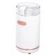 Кофемолка электрическая Sokany SK-3027 White роторная 150 Вт емкость 50 г для кофе и специй (21-107-SK-3027W) - изображение 3
