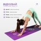 Спортивный коврик для йоги Tonus Chakra Flow (замша-каучук) - изображение 6