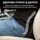 Подушка-упор під поперек No Brand 44x24x9 см Чорний (POPIAV-1395) - изображение 4
