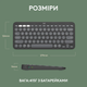 Клавіатура Logitech K380s Pebble Keys 2 Tonal Graphite (6915629) - зображення 10
