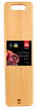 Дошка обробна IQ Be Royal 66*18*2 (IQ-5041/1) - зображення 2