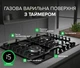 Варильна поверхня Interline HGG 965 MGT BA - изображение 3