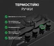 Варильна поверхня Interline HGG 965 MGT BA - изображение 6