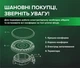 Варильна поверхня Interline HGG 965 MGT BA - изображение 7