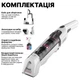 Ручной пылесос-пятновыводитель Shark Stain-Destroying Spot HX100EUT - изображение 4