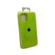Чохол для смартфона Silicone Full Case AA Open Cam для iPhone 12 24,Shiny Green (FullOpeAAi12-24) - зображення 2