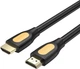Кабель Vention HDMI M - M, 5.0 м, V2.0, 4K 60Гц, PVC type, Black (ALIBJ) - зображення 1