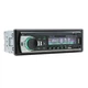Автомагнитола BOSCHMANN BM-520 1DIN с Bluetooth, RGB подсветкой панели, двойной USB, поддержка microSD/TF, AUX вход, MP3 - изображение 3
