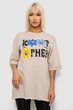 Футболка женская с принтом бежевый 244R2803 AGER L-XL - изображение 1