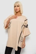 Футболка AGER 5XL Бежевый 244R4007 - изображение 1