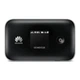 Мобильный роутер 4G LTE Huawei E5377Ts-32 - изображение 2