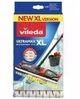 Сменная насадка для швабры Vileda Ultramax XL микрофибра 42×14 см - изображение 1
