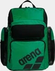 Рюкзак Arena ONE GO BACKPACK 45L зелений 50 х 40 х 25 см (010231-330) - зображення 1