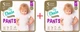 Набір трусиків-підгузків Dada Extra Soft 5 Junior 12-17 кг 30 шт. x 2 упаковки (4820174980658_1) - зображення 1