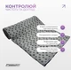 Полотенце из микрофибры EasyFit Спортивное 183×63 см Yoga Mat Towel Серое (56003748) - изображение 7