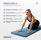 Полотенце из микрофибры EasyFit Спортивное 183×63 см Yoga Mat Towel Синее (56001309) - изображение 5