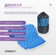 Полотенце из микрофибры EasyFit Спортивное 183×63 см Yoga Mat Towel Синее (56001309) - изображение 8