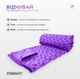 Полотенце из микрофибры EasyFit Спортивное 183×63 см Yoga Mat Towel Фиолетовое (56000623) - изображение 6