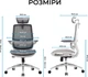 Кресло офисное SIHOO M59AS Mesh Gray (M59AS-M301) - изображение 15