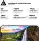 Защитное стекло ArmorStandart Pro для смартфона Apple iPhone 17e/16e/14/13/13 Pro (ARM59722) - изображение 4