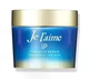 Маска для волосся KOSE Je l'aime iP Thalasso Repair Concentrate Hair Mask, аромат цитрус/квіти, 200 г - изображение 1