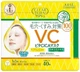 Увлажняющая маска с центеллой KOSE Clear Turn Vita CICA Mask, 40 шт - изображение 1