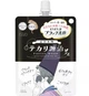 Средство для умывания, очищения пор KOSE Clear Turn Keana Komachi Shine Genji Mochi Mochi Black, 120 г - изображение 1