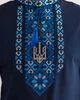 Футболка вышиванка с сине желтой вышивкой мужская Патриот S Синяя - изображение 2