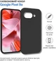 Чехол для смартфона BeCover для Google Pixel 9a Black (BC_715053) - изображение 2