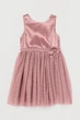 Плаття дитяче Пудра H&M 110р (0850788) - зображення 1