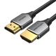 Кабель Vention Ultra Thin HDMI Male to Male HD Cable 0.5M Gray Aluminum Alloy (ALEHD) - зображення 1