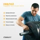 Зажими для штанги 50 мм EasyFit Lock-Jaw (пара) - зображення 2