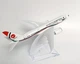 Колекційна металева лита модель пасажирського літака 1:400 Boeing 787 Dreamliner Biman Bangladesh Airlines 16 см - зображення 2