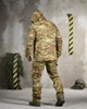 Тактический костюм 762 Multicam Rip-Stop, камуфляж Мультикам для охоты, страйкбола, активного отдыха S - изображение 4