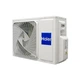 Кондиціонер Haier AS25XCAHRA/1U25MEHFRA-1 - изображение 4