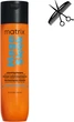 Шампунь Matrix Mega Sleek для гладкости непослушных волос 300 мл (3474637370725) - изображение 1