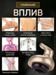 Массажер антицеллюлитный вакуумный для тела шеи электрический Гуа Ша массажеры со скребком вакуумным массажем нагревом и щеточным массажем для домашнего использования - изображение 4