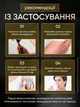 Массажер антицеллюлитный вакуумный для тела шеи электрический Гуа Ша массажеры со скребком вакуумным массажем нагревом и щеточным массажем для домашнего использования - изображение 5