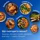 Мультипечь Philips Ovi Dual SteamFry NA565/02 - изображение 6